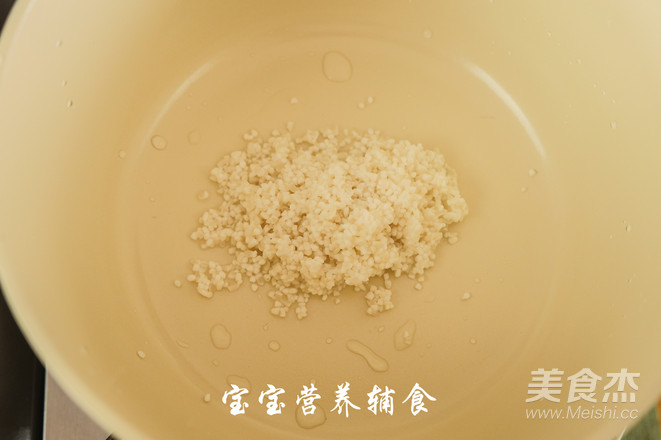 Mulberry Rice Porridge recipe