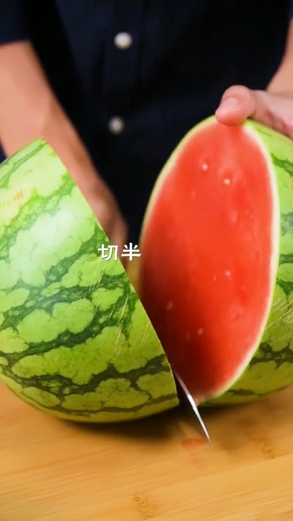 Watermelon Jelly + Mojito recipe