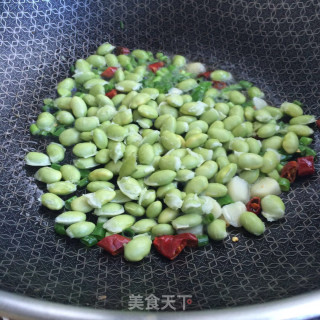 Edamame Roasted Loofah recipe