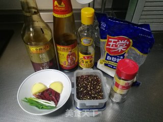 Sauce Fragrant Pork recipe