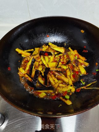 Yuxiang Eggplant recipe