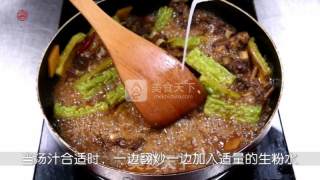 Summer Delicacy [tender Steak Ribs and Grilled Bitter Gourd] recipe