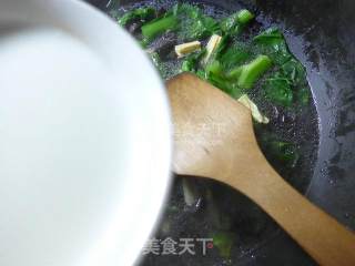 Black Fungus and Yuba Amakusa Core Soup recipe