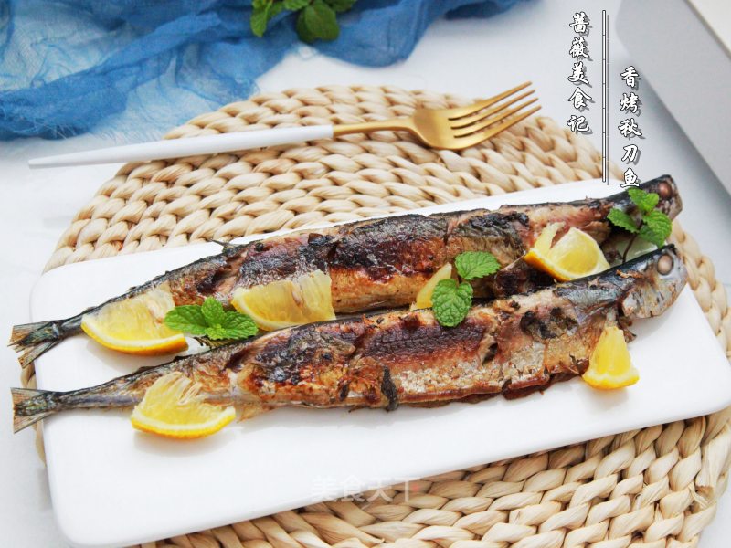 The Saury Costing Two Bucks is So Delicious that You Can Rush to Eat It When It is Grilled. It is So Fragrant and Drooling~ recipe