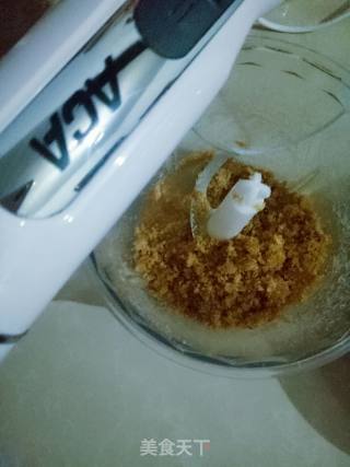 Bread Machine Version Pork Floss recipe