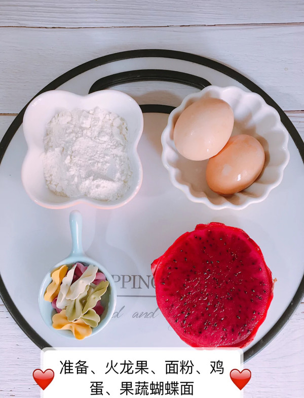 【pasta Lollipop】 recipe