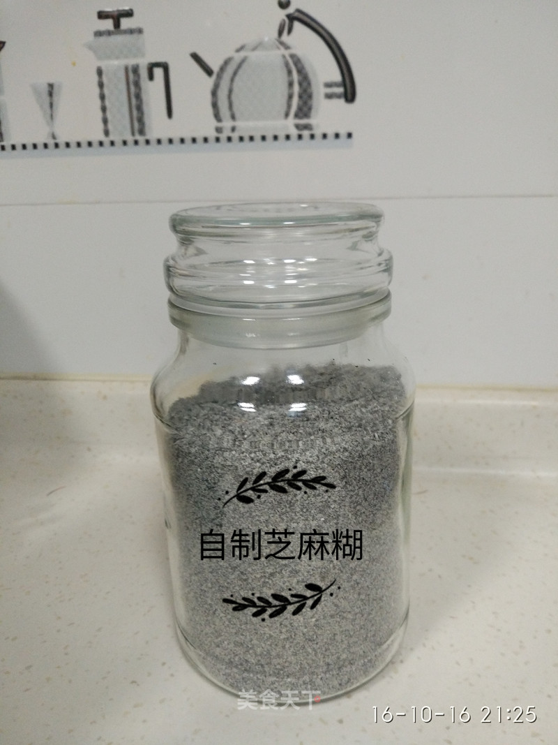 Homemade Baby Food Supplement with No Additives-black Sesame Paste recipe