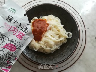 Wide Core Cold Noodles recipe