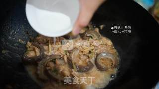 Meat Sea Fried Minced Pork recipe