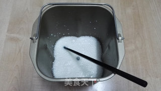 Dongling Sugar-free Bread Machine Trial---made Yogurt recipe