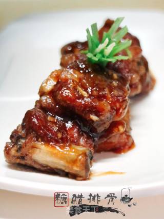 Sweet and Sour Pork Ribs recipe