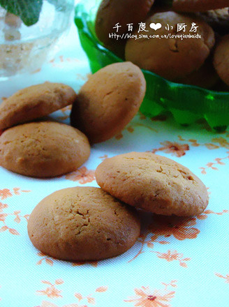 Peanut Butter Shortbread recipe