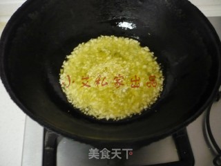 Garlic Vermicelli Enoki Mushroom recipe