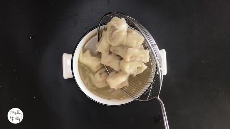 Matsutake Chicken Soup Wonton | Beef Wa Matsutake Recipe recipe