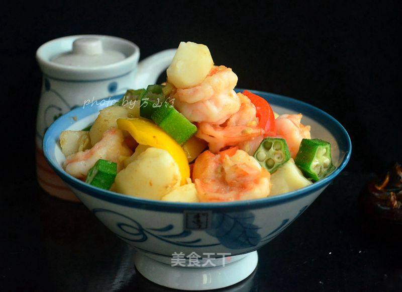 Fried Shrimp Balls recipe