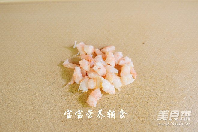 Shrimp and Mushroom Congee recipe