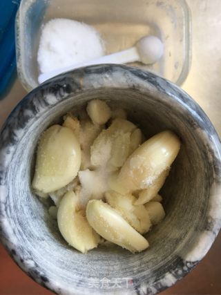 Garlic Eggplant recipe