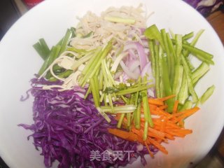 Mixed Bean Curd recipe