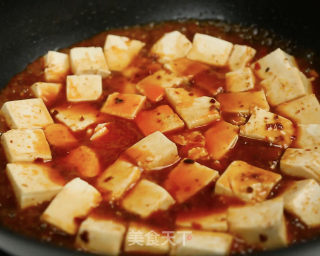 Mapo Tofu recipe