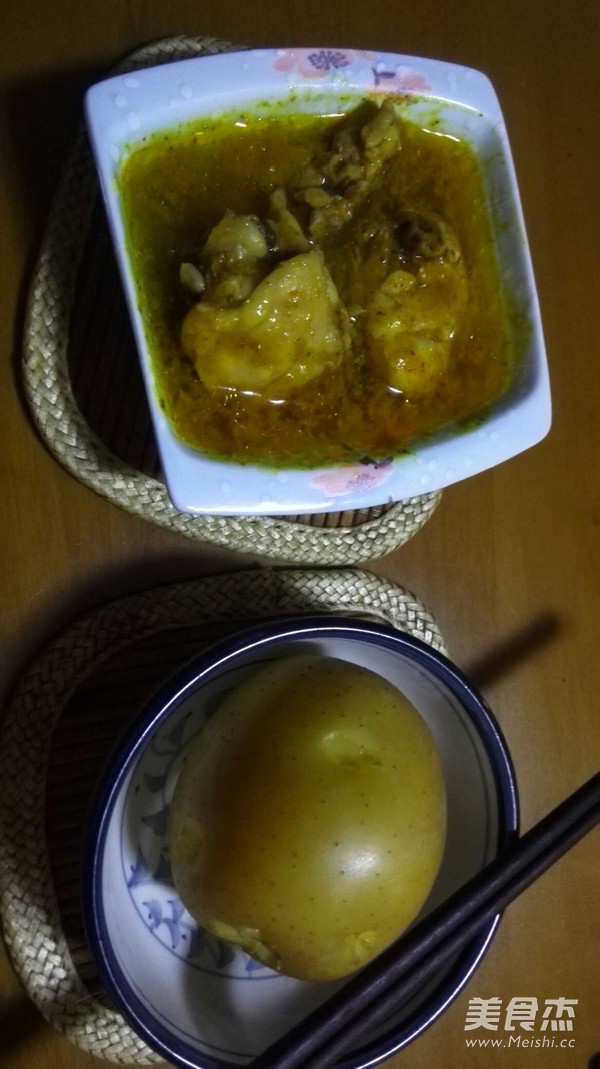 Egg Boiler Curry Chicken recipe