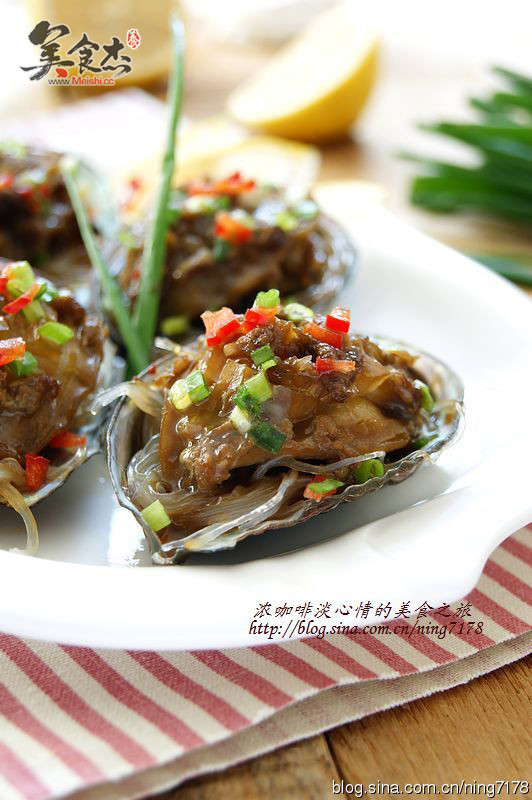 Steamed Abalone with Garlic Vermicelli recipe