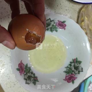 Glutinous Rice Egg recipe