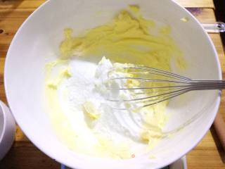 # Fourth Baking Contest and is Love to Eat Festival#peanut Shortcake recipe