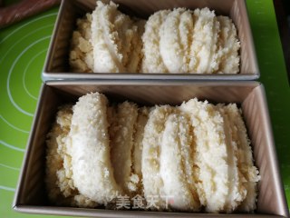 Coconut Toast recipe