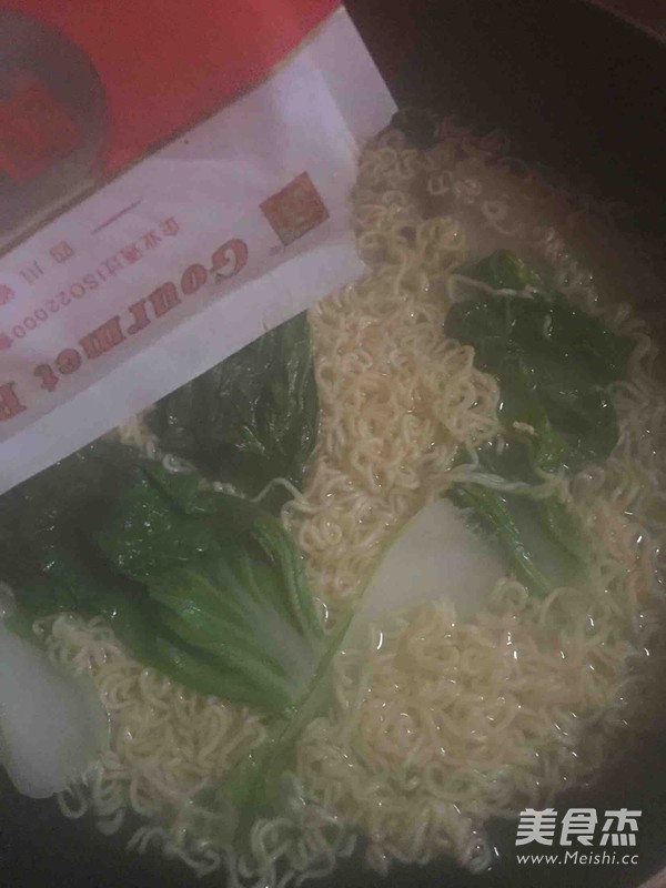 Boiled Instant Noodles recipe