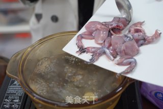 [mother Komori's Recipe] Tian Qi Danshen Pot Frog recipe