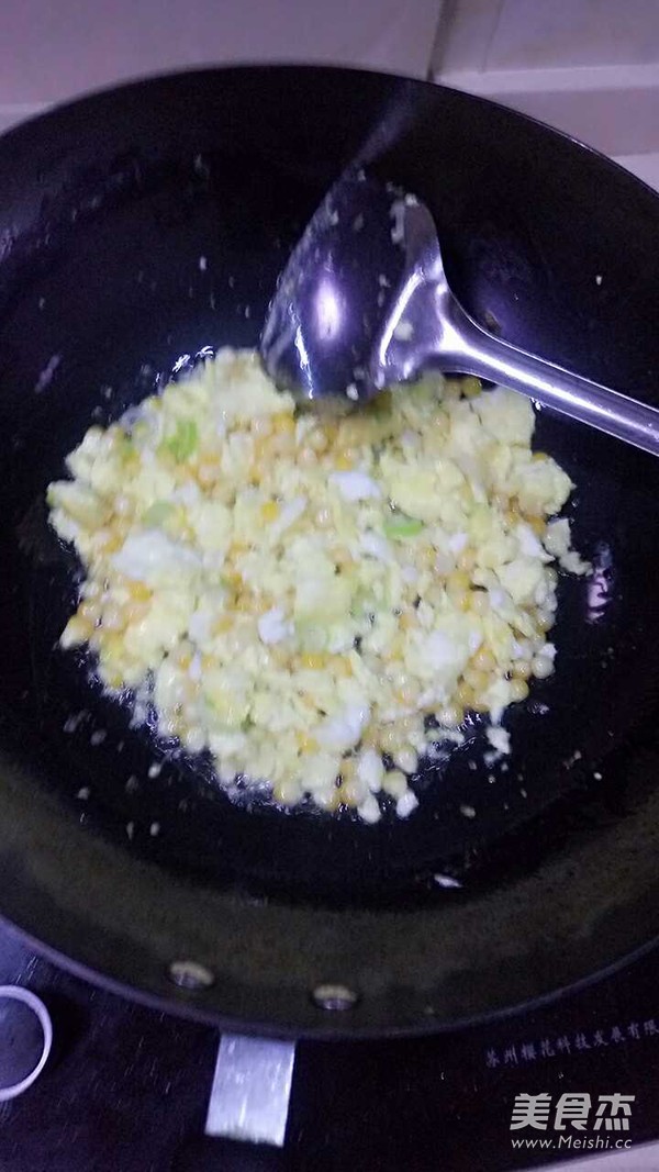 Egg Fried Rice recipe