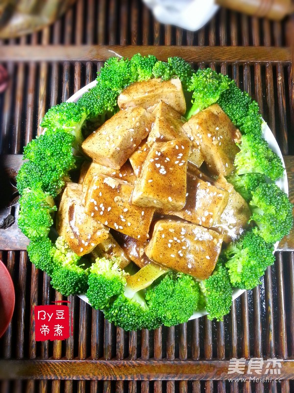 Black Pepper Tofu recipe