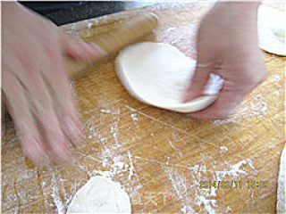 Whole Wheat Flour Kidney Bean Buns recipe