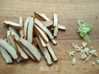 Spiced Dried Cucumber recipe