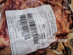 Grilled Iberian Black Pork Ribs recipe