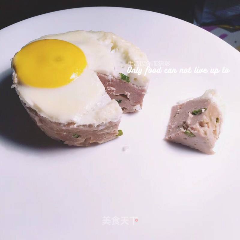 Meat Loaf, Upgraded Luncheon Meat (for Babies) recipe