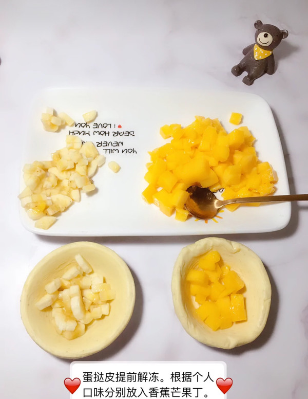 【mango Crisp】 recipe