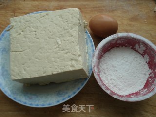 Jiao Lian Tofu recipe