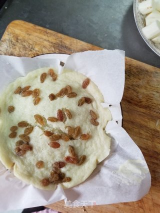 Yam Cake recipe