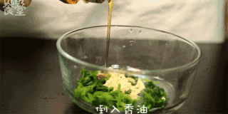 Korean Bibimbap recipe