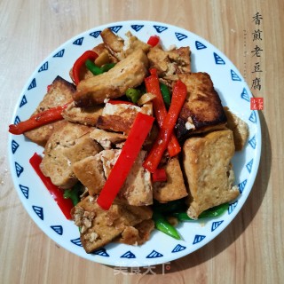 Pan-fried Old Tofu recipe