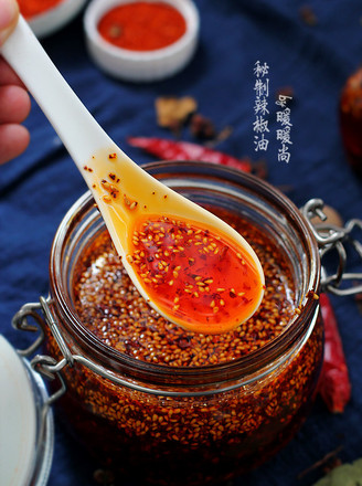 Secret Chili Oil recipe