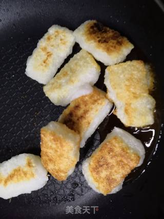 Candied Rice Cake recipe