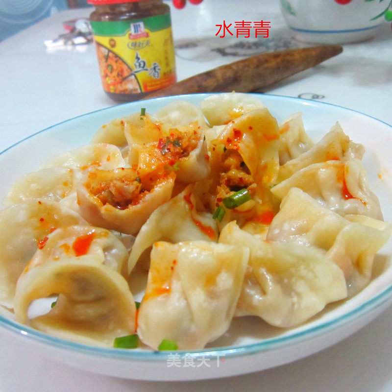 Fish and Sichuan Style Dumplings recipe