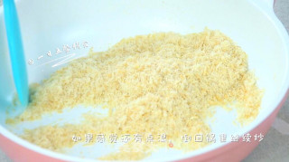 Chicken Floss Baby Food Supplement, Red Dates + Ginger + Spring Onion recipe