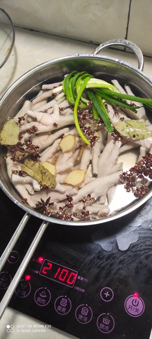 Thai Style Chicken Feet recipe