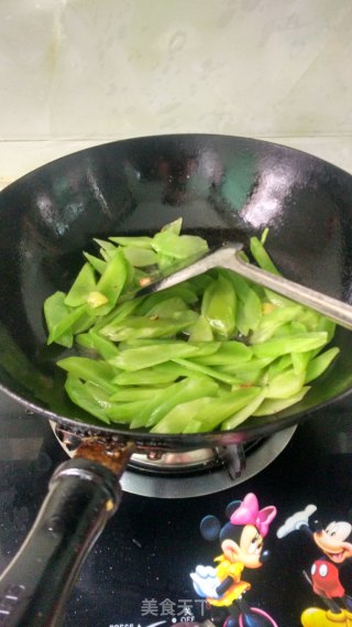 Lettuce and Rice Field Eel recipe