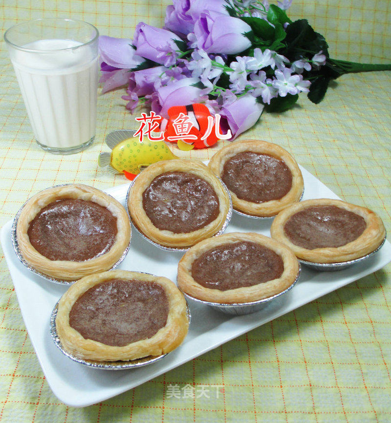 Chocolate Whole Egg Tart recipe