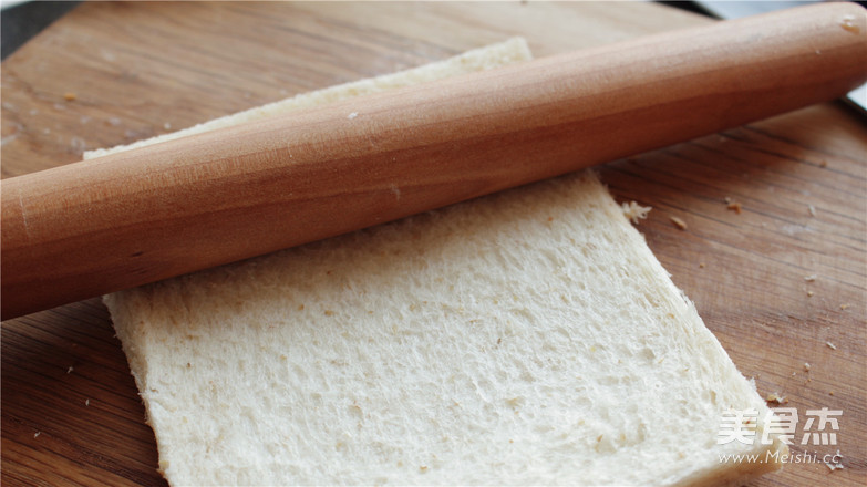 Cranberry Nut Brown Sugar Toast Roll, A Red Heart for You. recipe