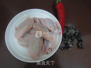 Tender and Smooth Steamed Chicken Wings recipe